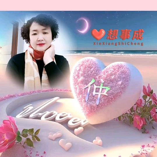 汤圆奶奶