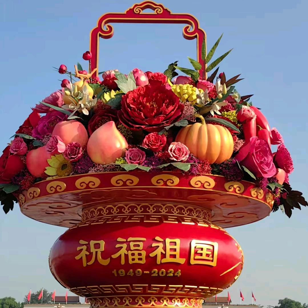 青花