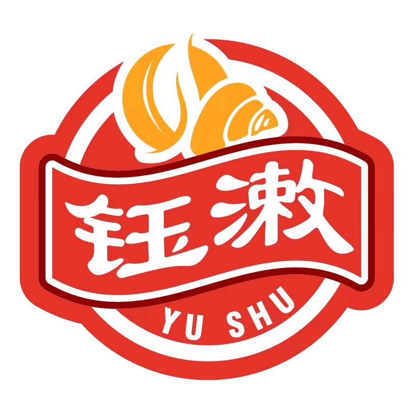 钰潄螺蛳粉（总店）