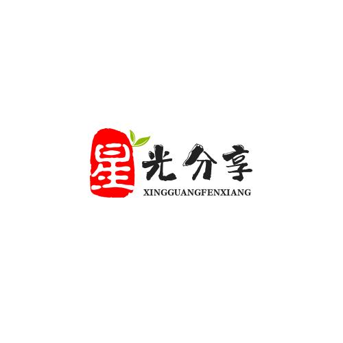 星卉分享（周秋妤）