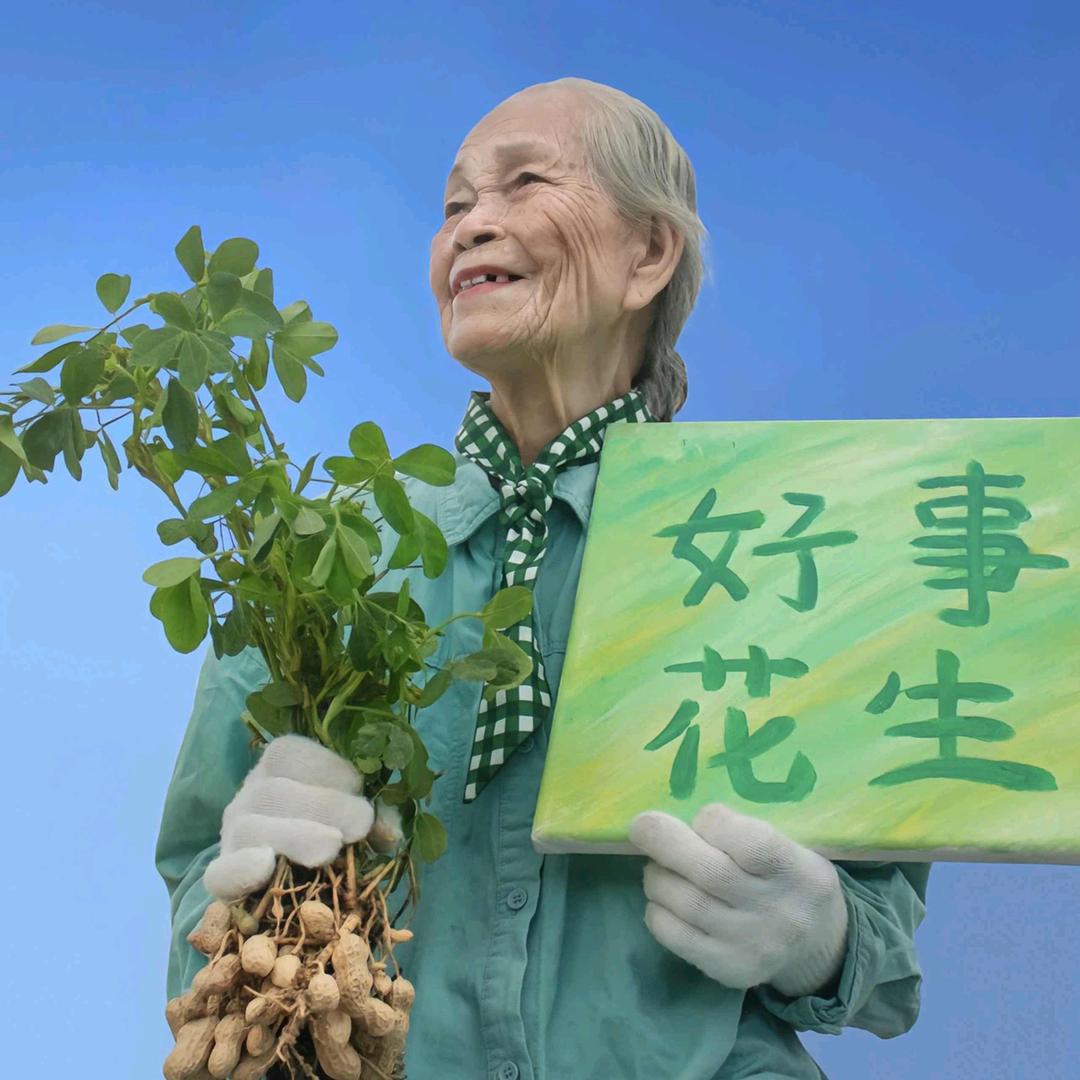 仙女瞬间不仙了