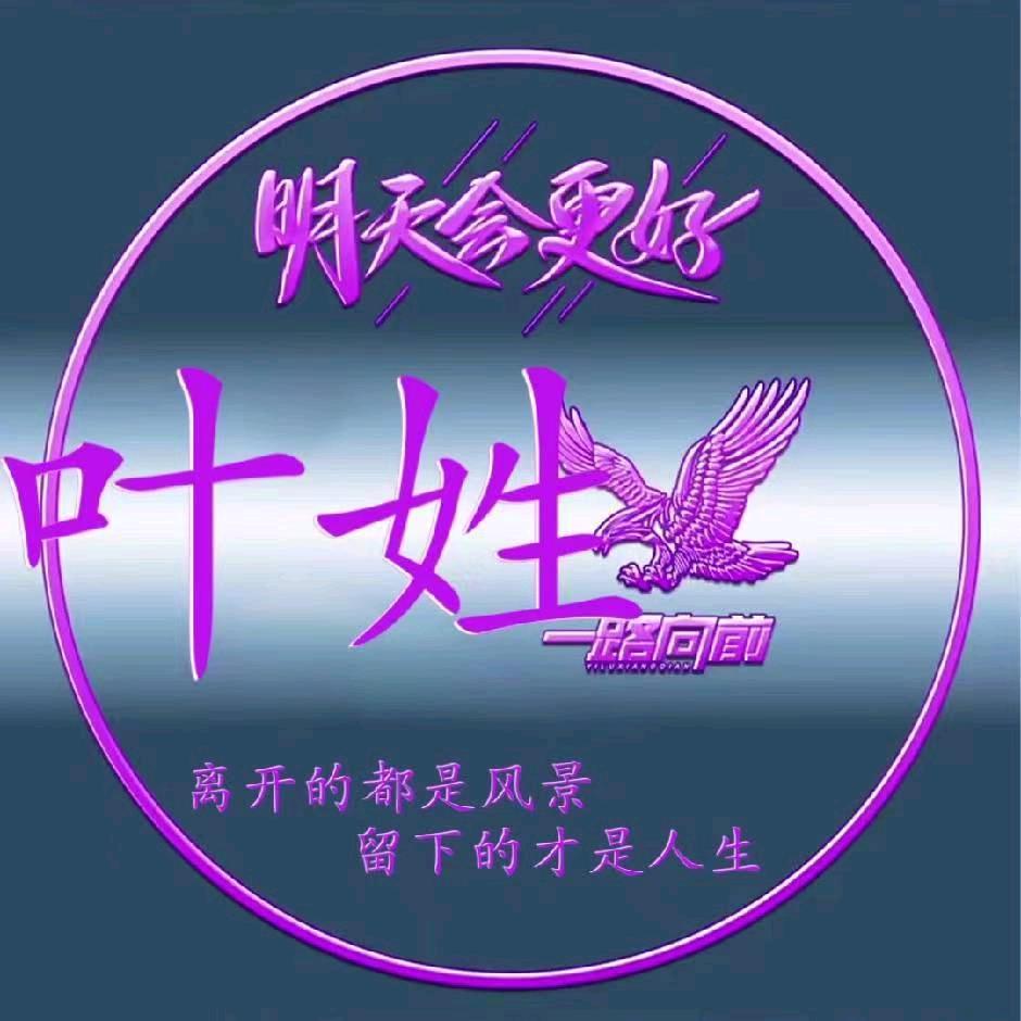 一起去外面看看