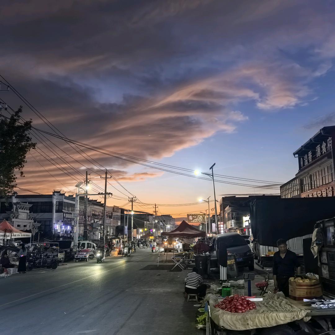 小陈傲岸百货超市