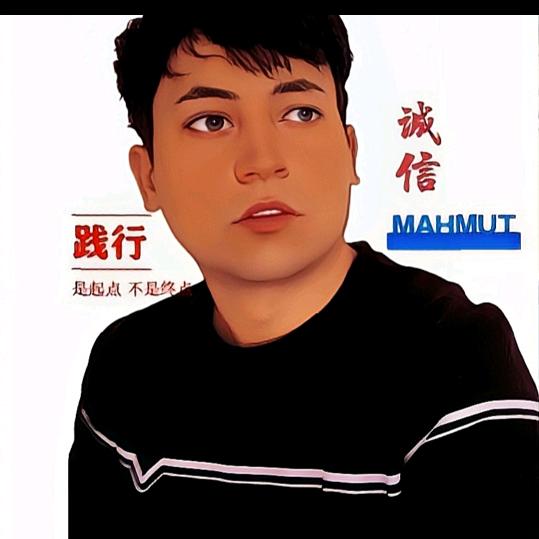 孜巴商贸商行