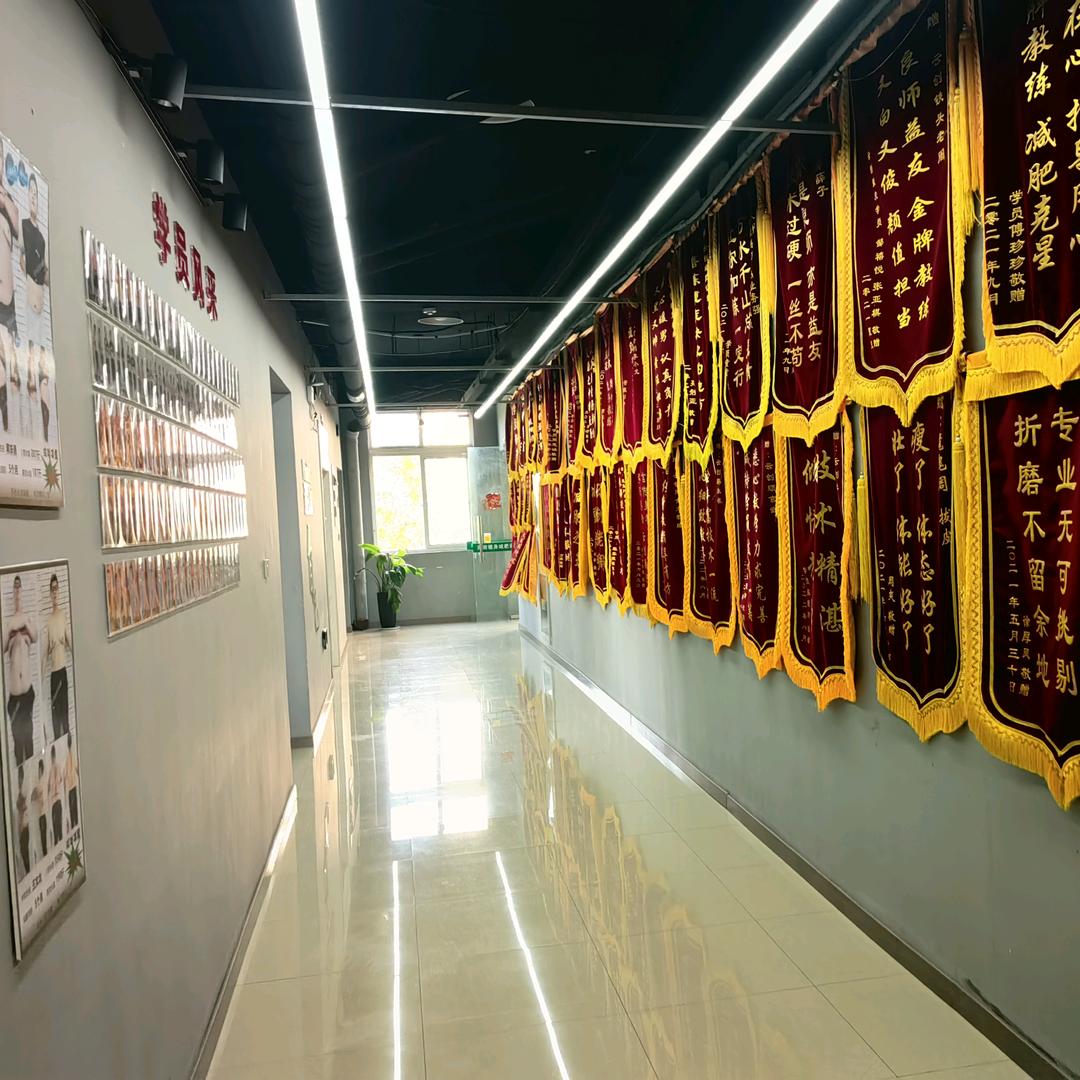苏州云创健身训练营基地