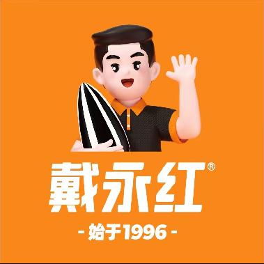 株洲戴永红零食（二中翡翠名园店）
