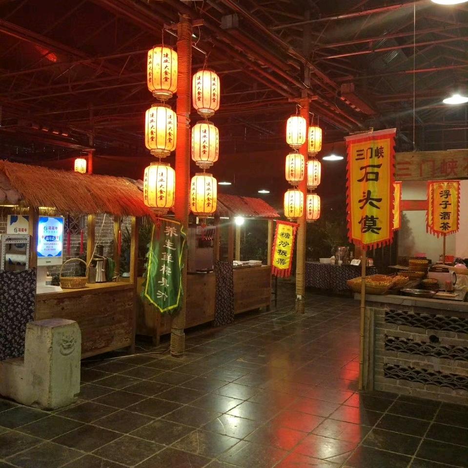二胖&丫头