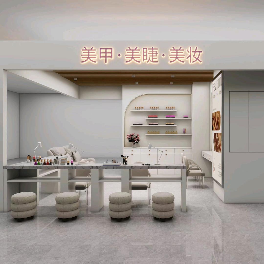 裕华区绚彩美甲店