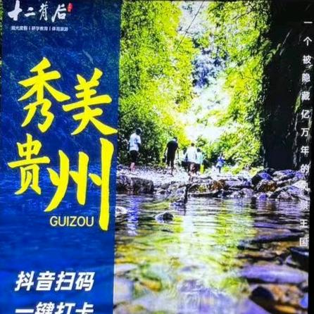 甄探啊10（带你吃喝玩乐）