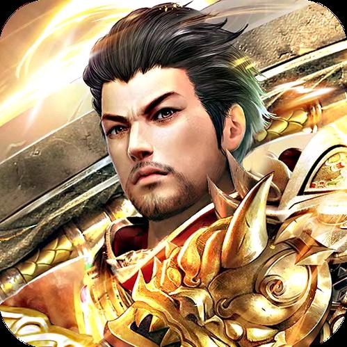 十三太宝