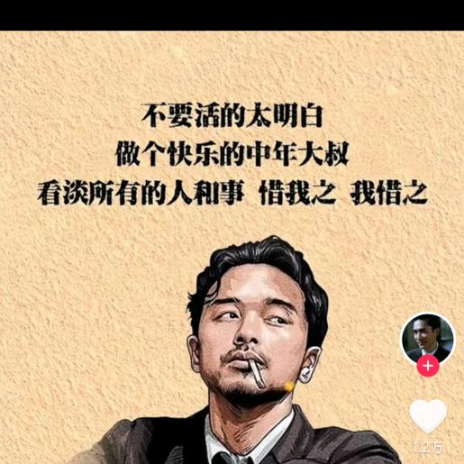 天空是蔚蓝色