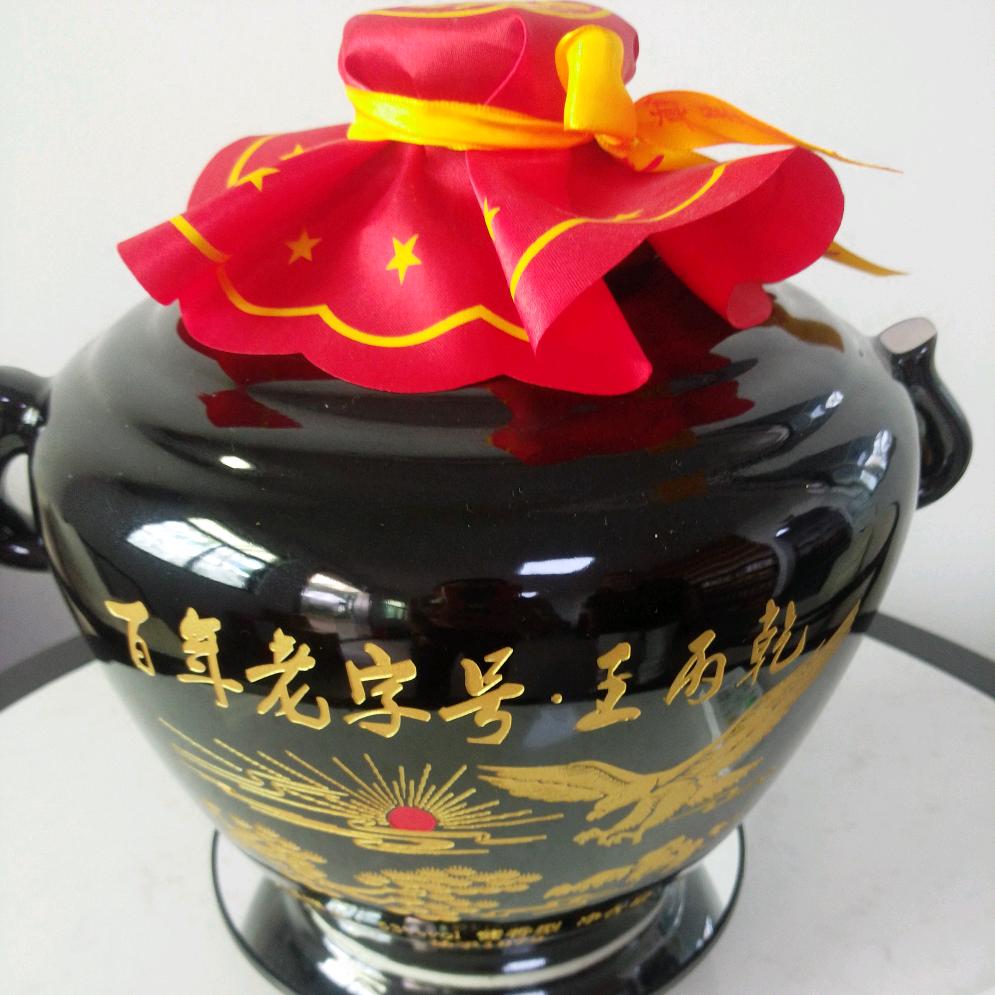 轩轩～红酒雪茄馆