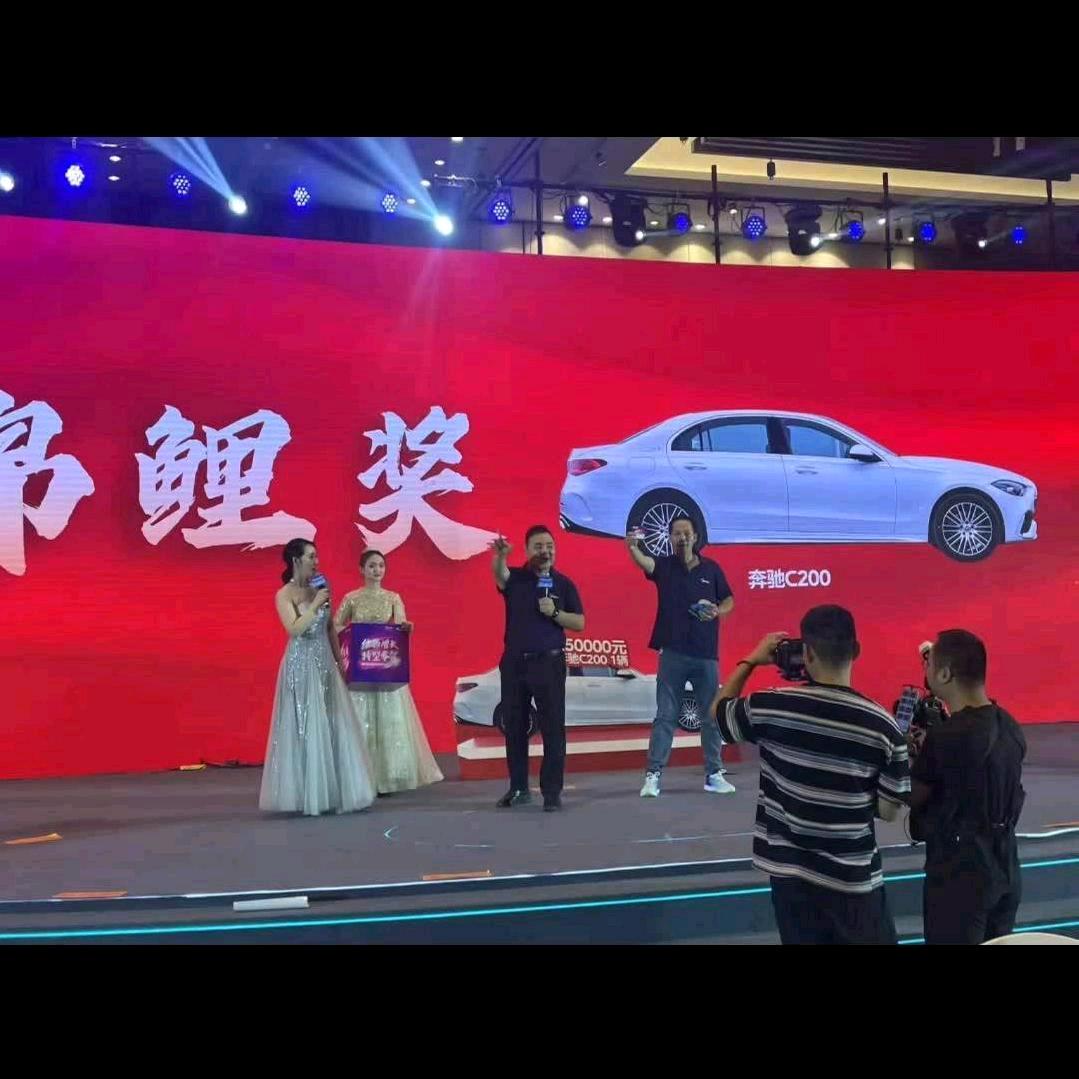 美的智慧家（饶号军）
