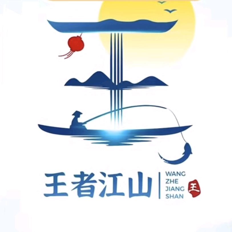 王小妮