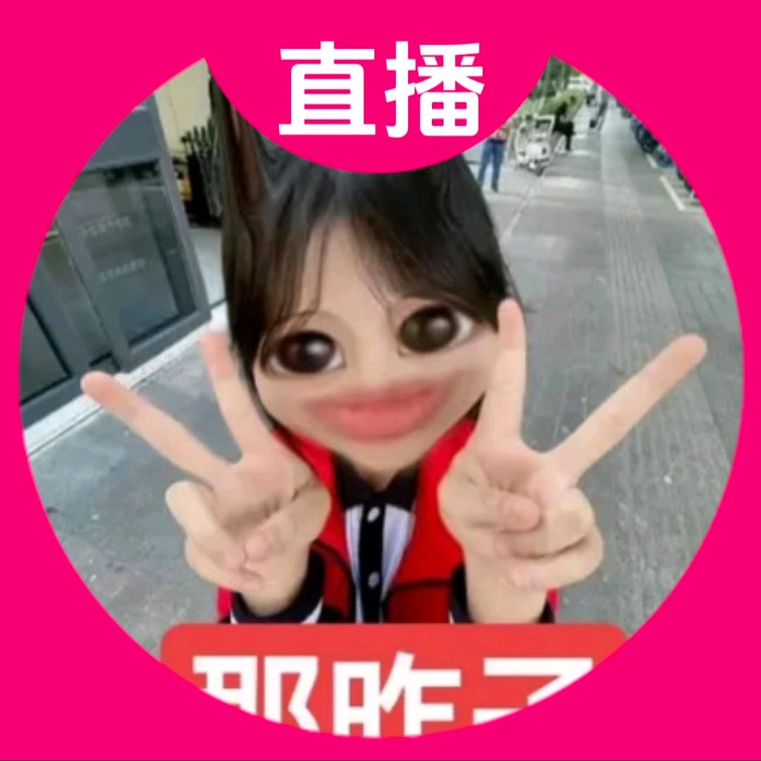 珂珂绊绊.