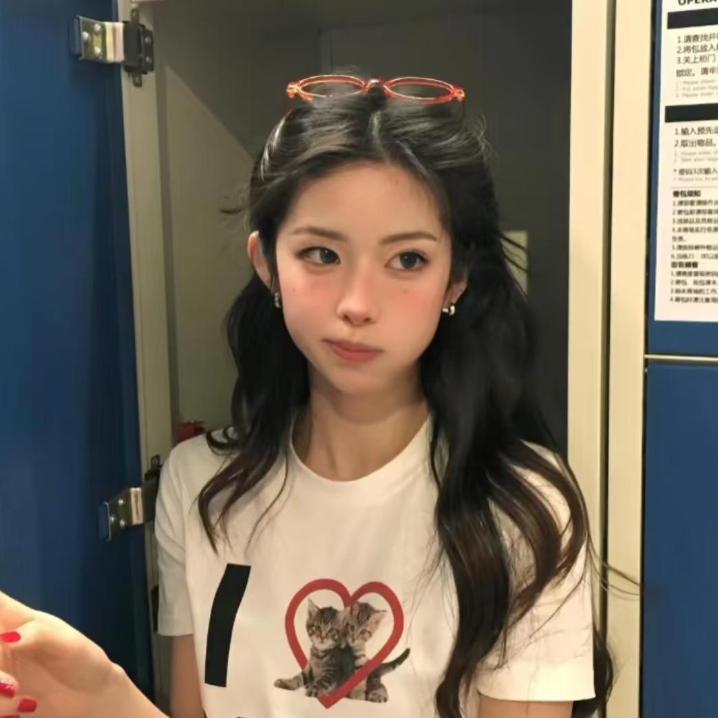 远离我