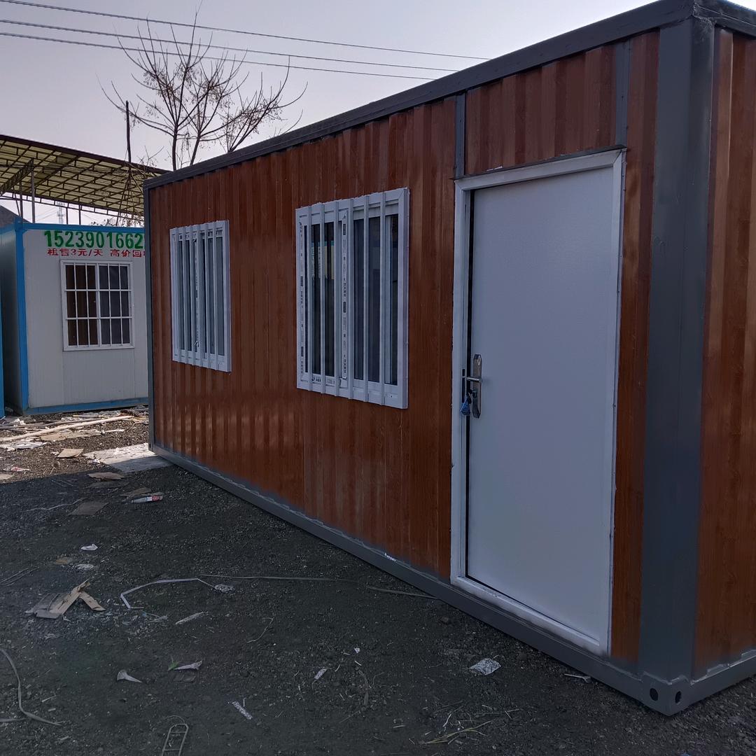 天易防火集装箱房