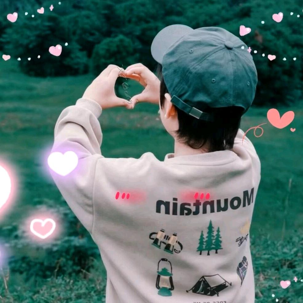 ღ᭄伴你ℒℴѵℯ余生এ⁵²º💕