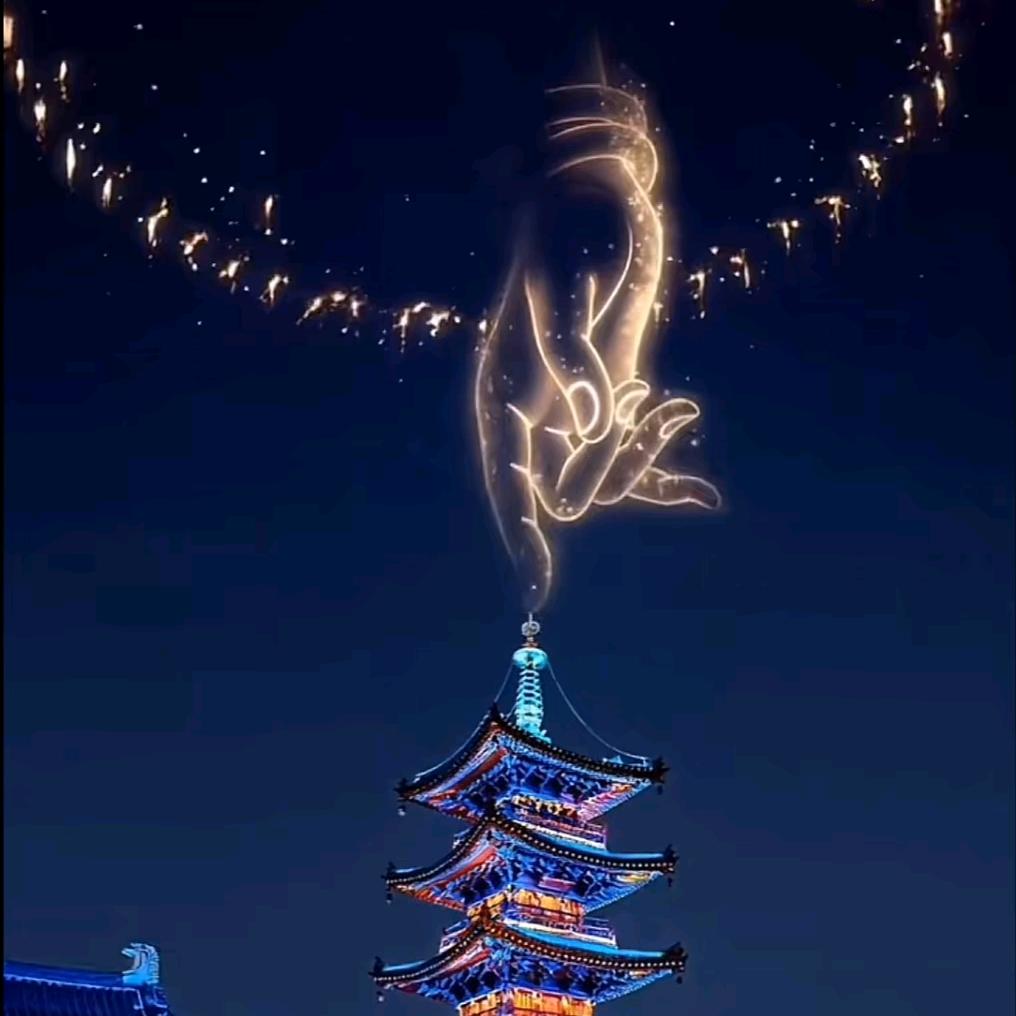 秀川