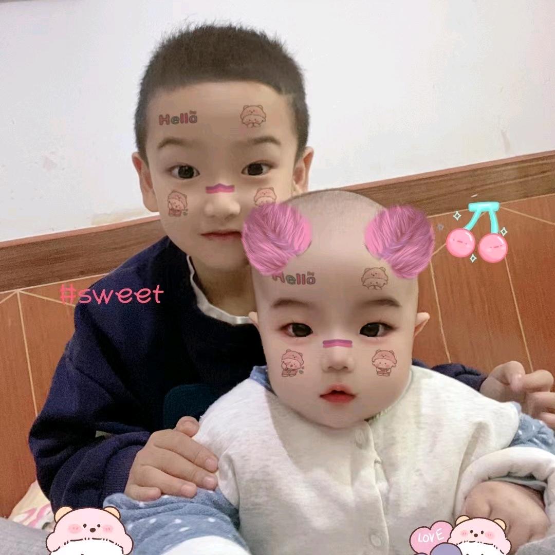 子涵🌻子宸