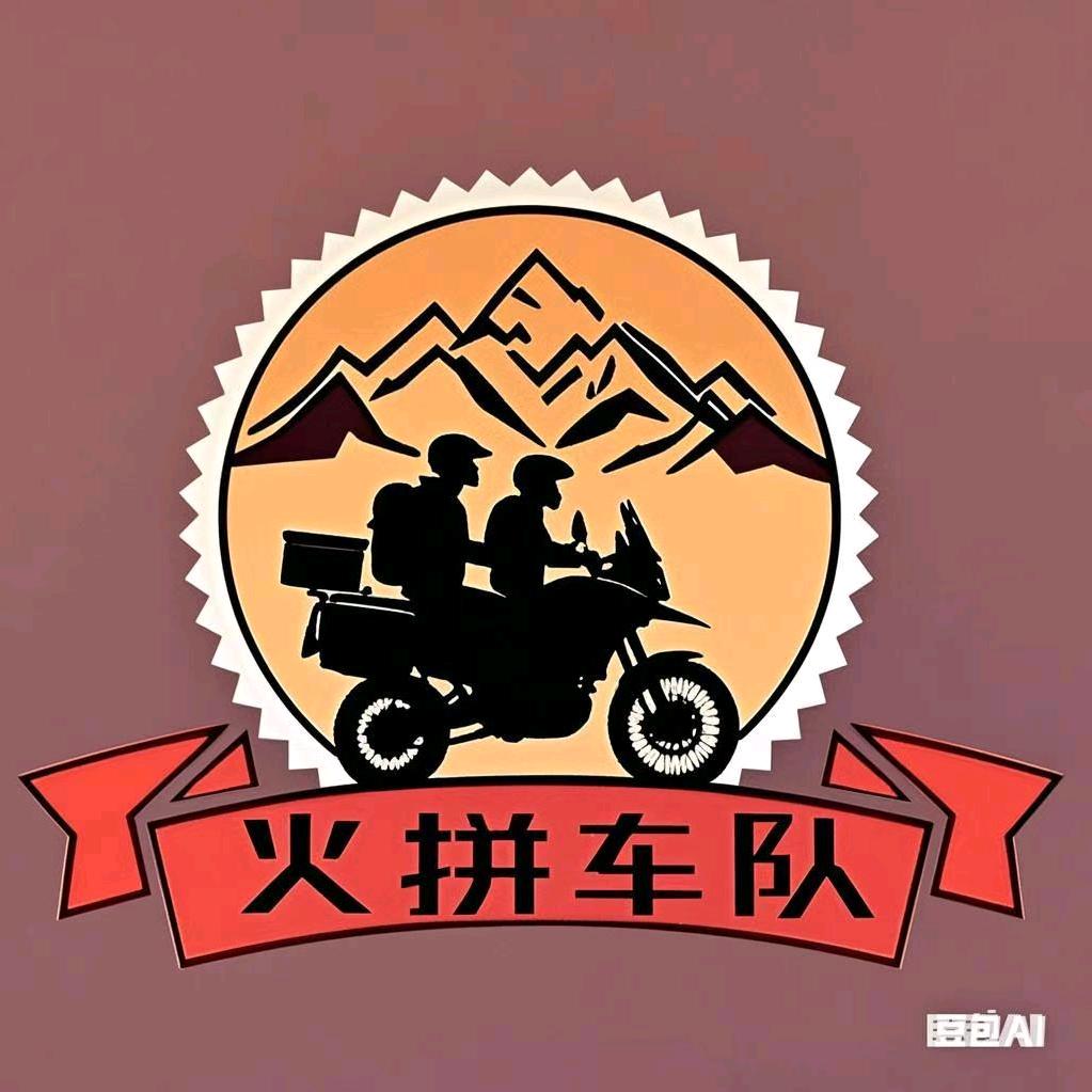 苏朗毅