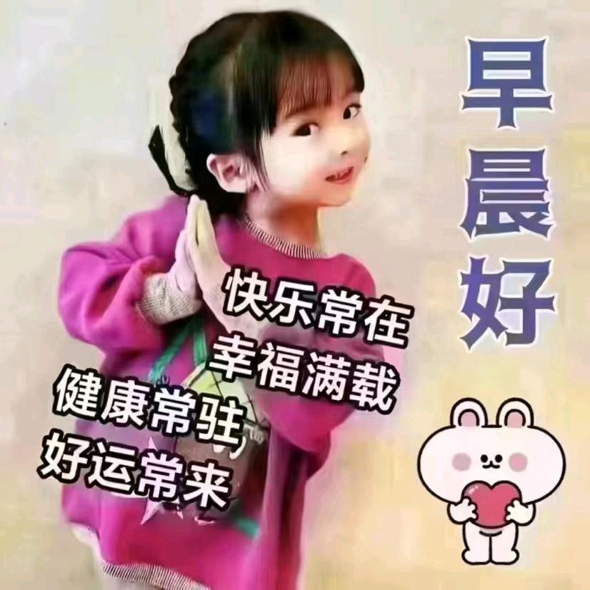 难忘的俩个，永远思念😂