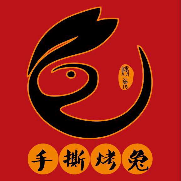 乖乖兔王婆手撕烤兔