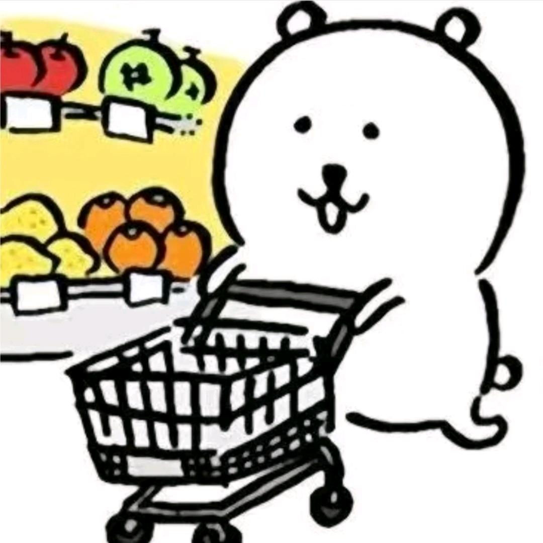 熊熊的百货商店
