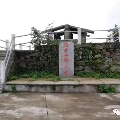 绿峰园林