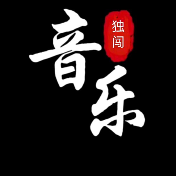 浪迹  摆地摊买水果（桑墟)