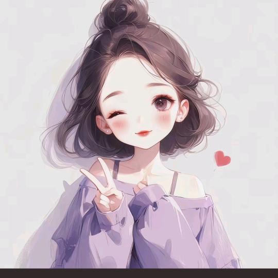 琳杨