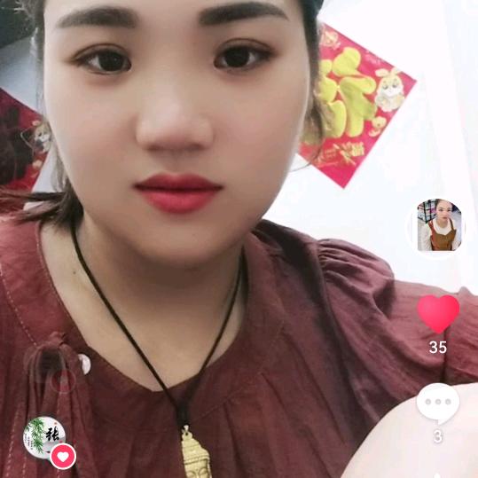 余生爱自己