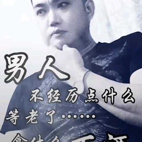 何必签名