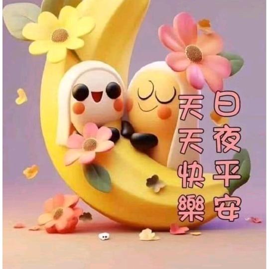 开发区加油站周周
