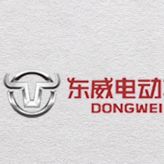 东威工厂店