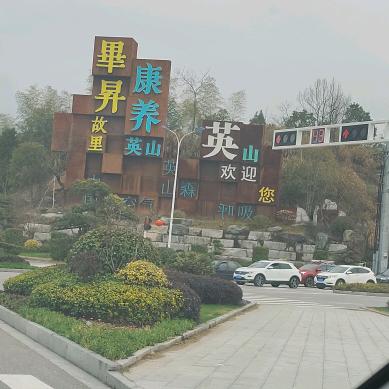 幸福快乐💋dong