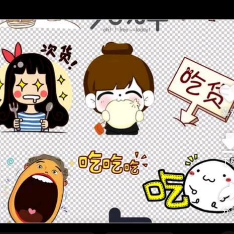 舅是个粑粑（直街路口）