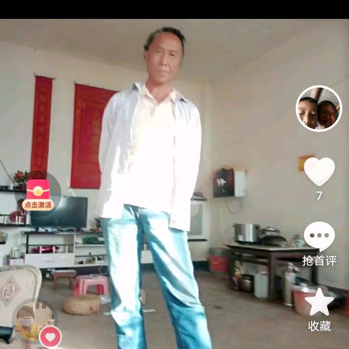 开心小哥