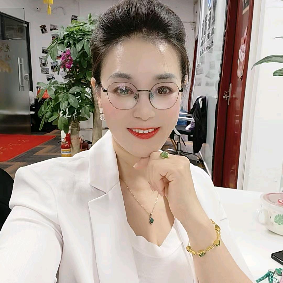 英子老师家政