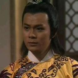 💘灵鹫宫虚竹💞（Steven）