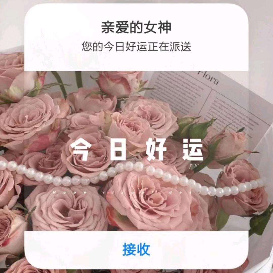 布