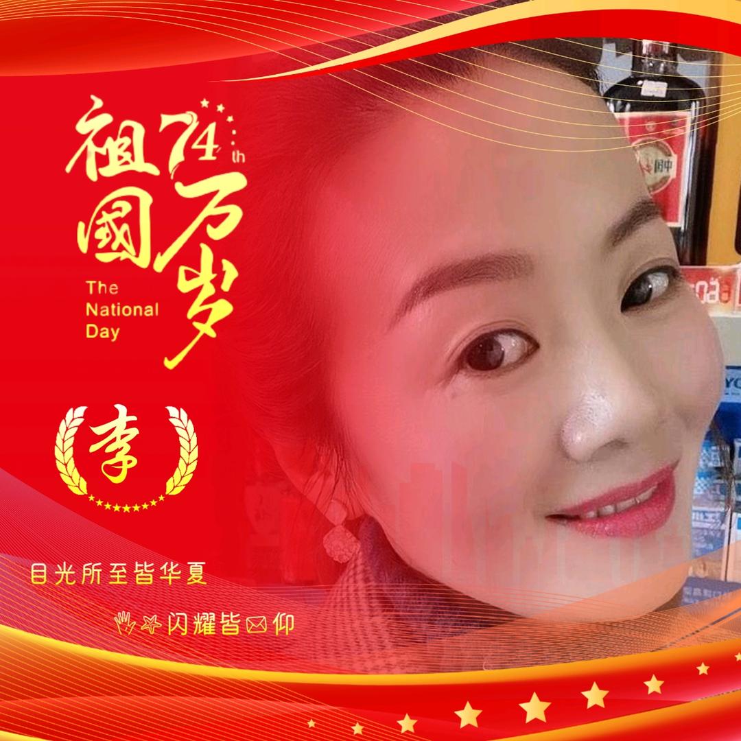 应城玉锦楼酒店