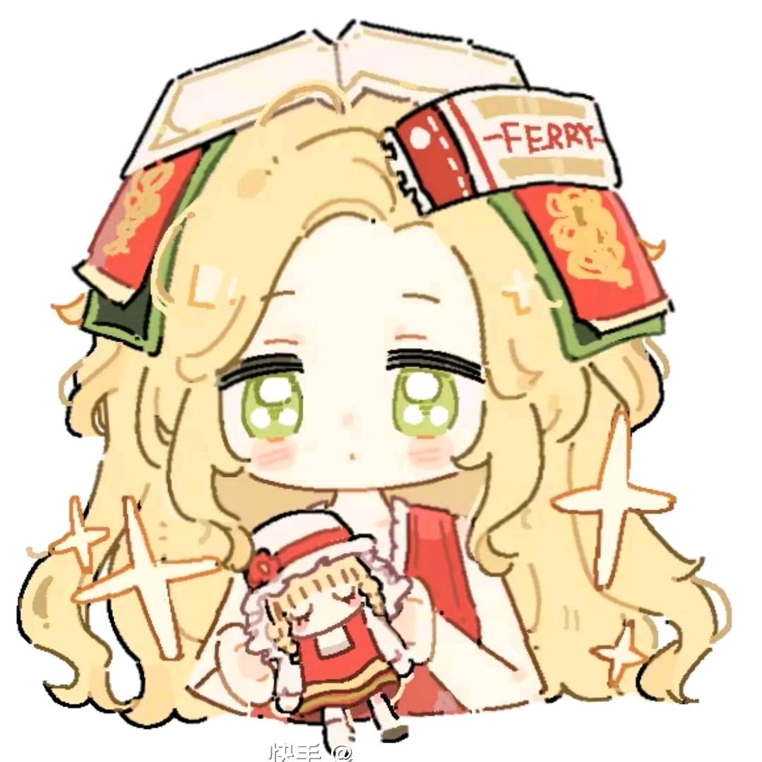 格格来了