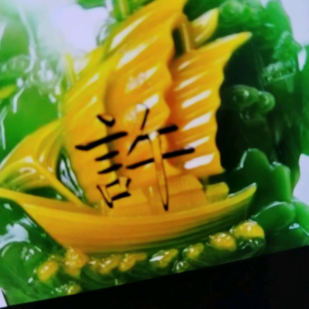咫尺天涯间