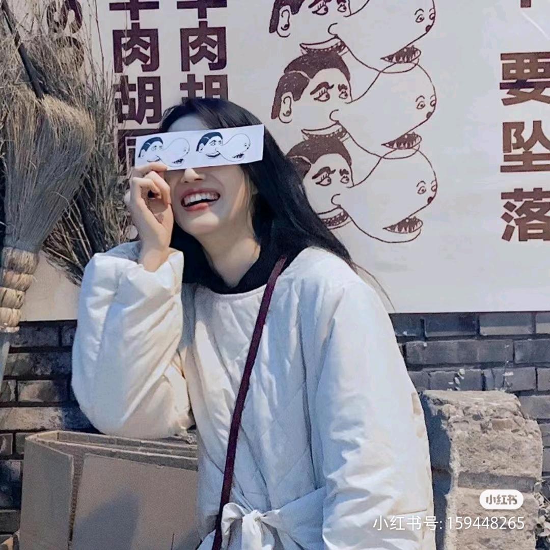 阳了个阳