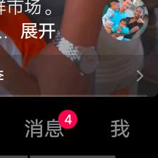 用户353497
