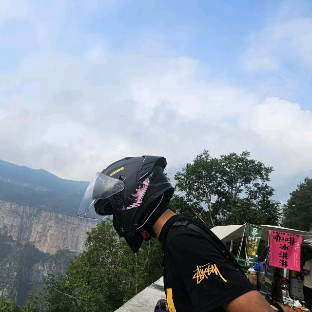 铭泽