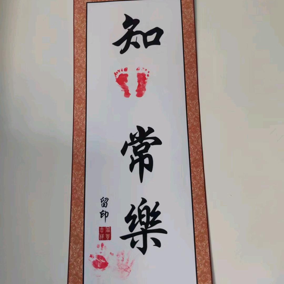 平凡(橱窗有好物）