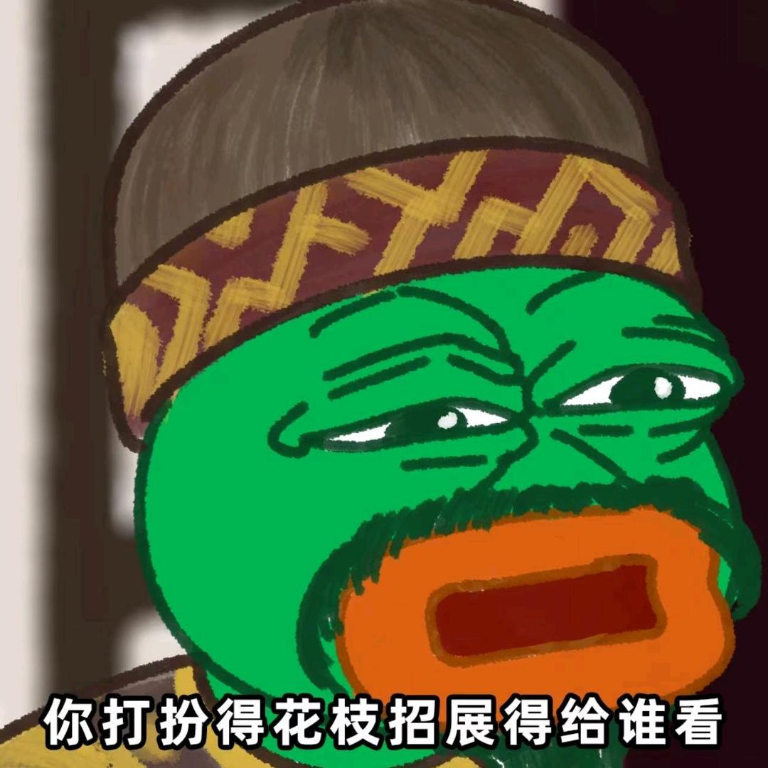 小黑i