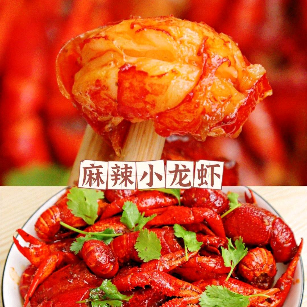 转角遇到你美食城官方号